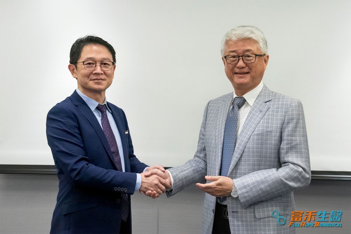 _富禾生醫-1200x800.jpg